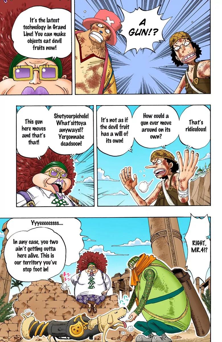 One Piece Chapter 184 - Page 10