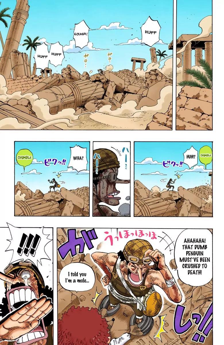 One Piece Chapter 185 - Page 16