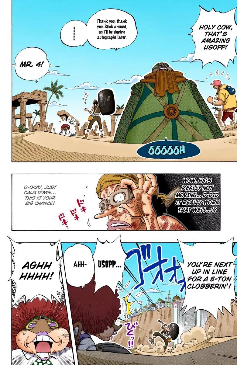 One Piece Chapter 185 - Page 3