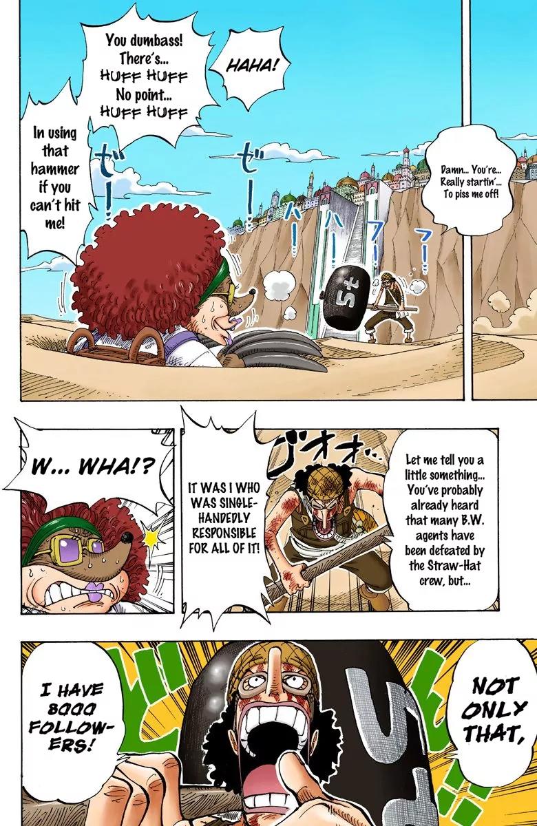 One Piece Chapter 185 - Page 5