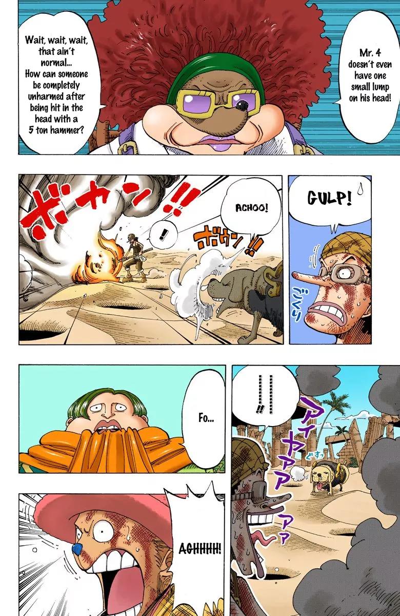 One Piece Chapter 185 - Page 7