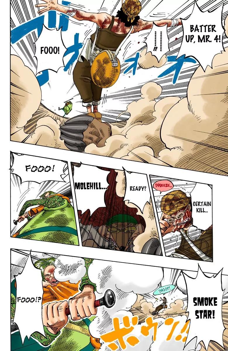 One Piece Chapter 186 - Page 15