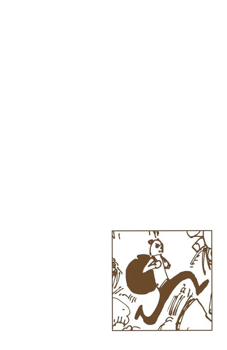 One Piece Chapter 186 - Page 3