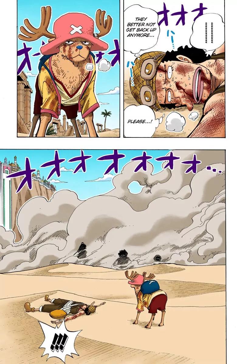 One Piece Chapter 186 - Page 4