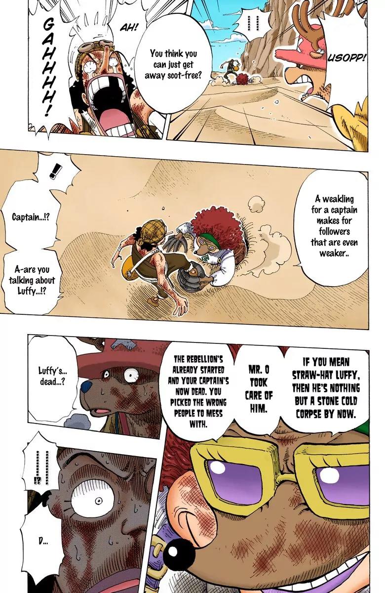 One Piece Chapter 186 - Page 6