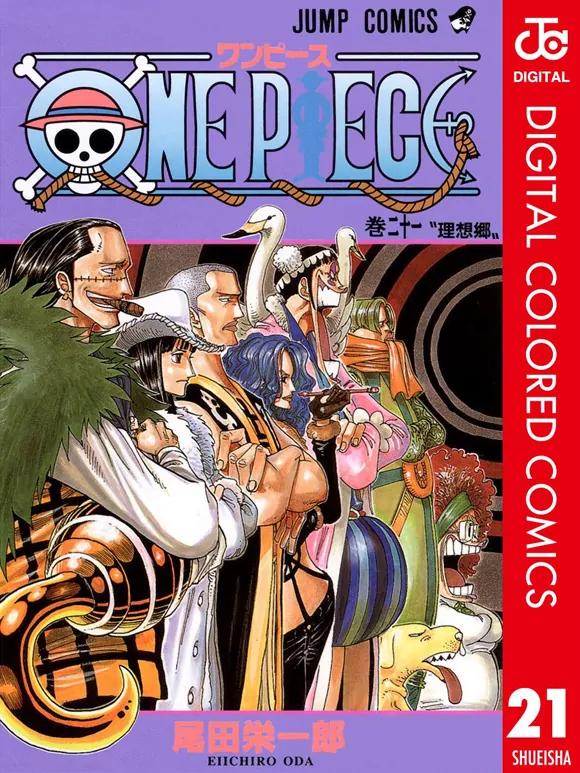 One Piece Chapter 187 - Page 2