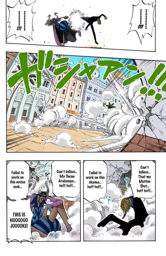 One Piece Chapter 187 - Page 14