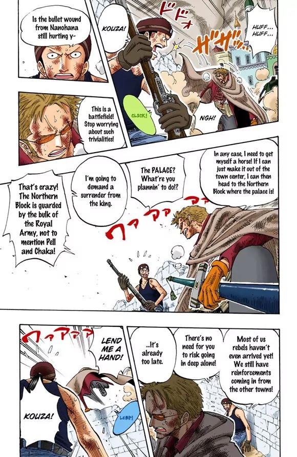 One Piece Chapter 187 - Page 5