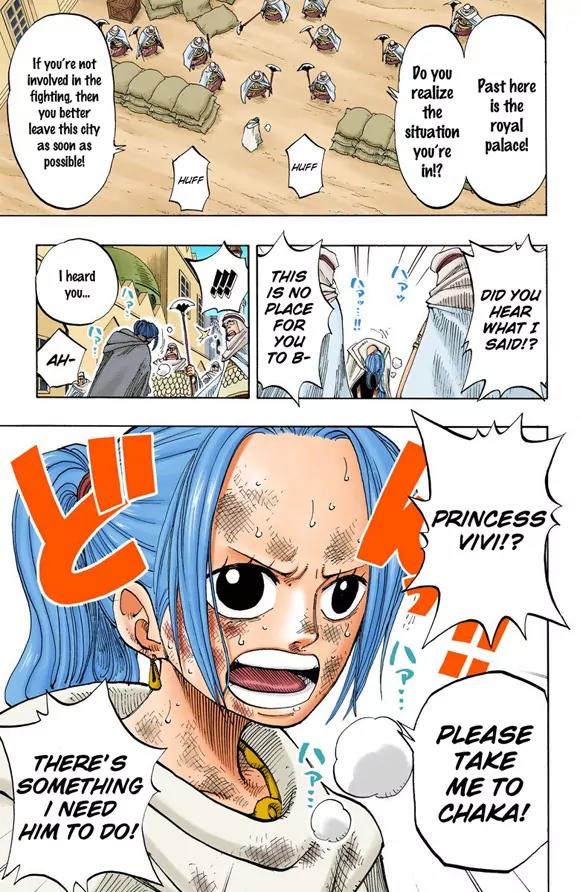 One Piece Chapter 187 - Page 7
