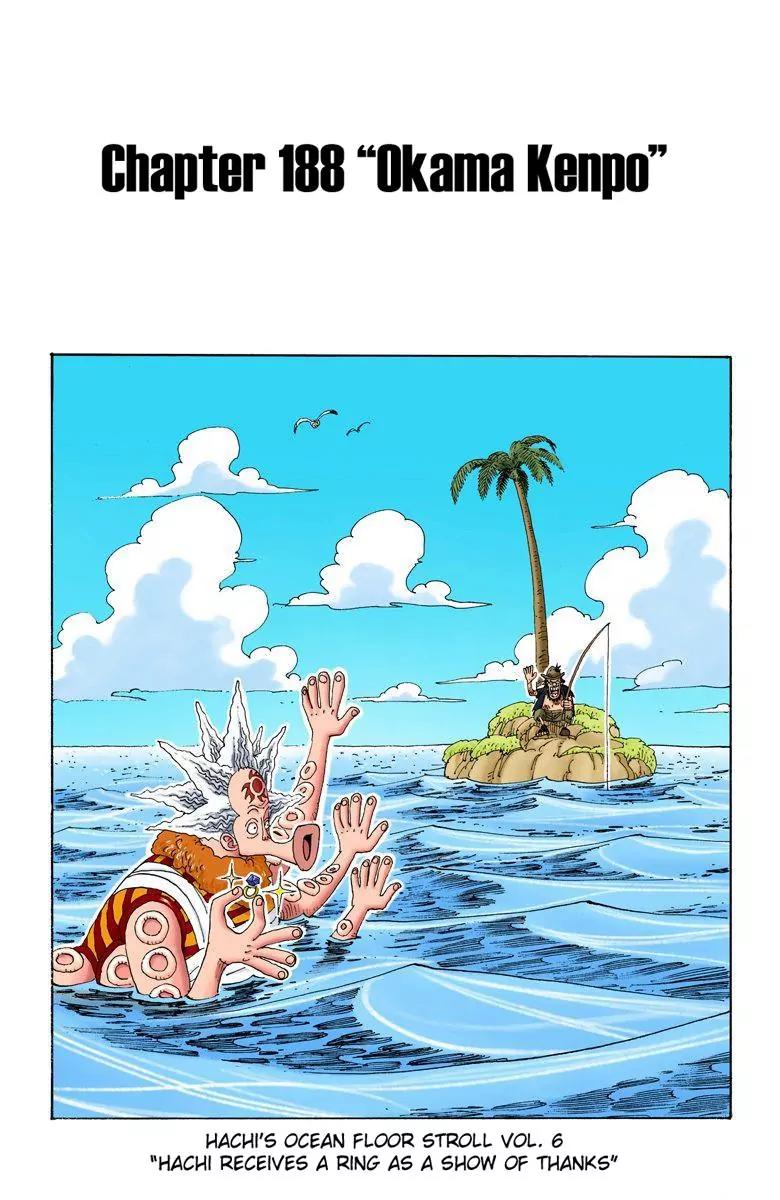One Piece Chapter 188 - Page 1