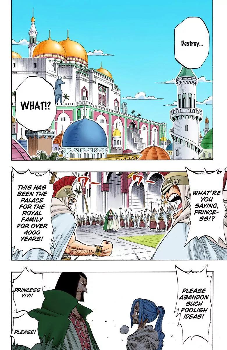 One Piece Chapter 188 - Page 2