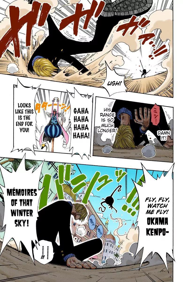 One Piece Chapter 188 - Page 17