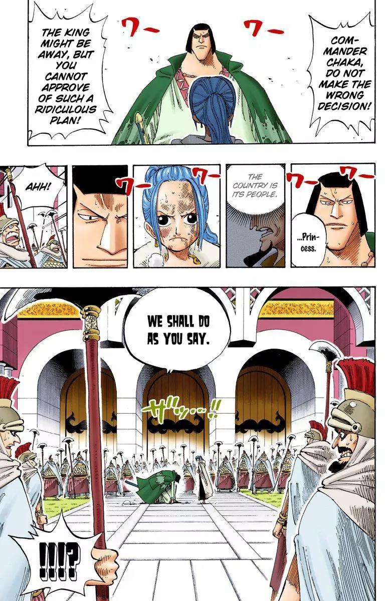 One Piece Chapter 188 - Page 3