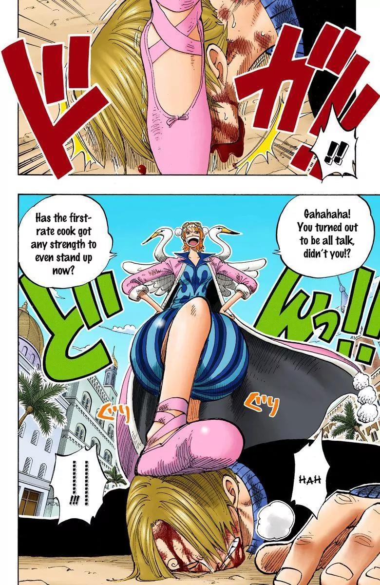 One Piece Chapter 188 - Page 4