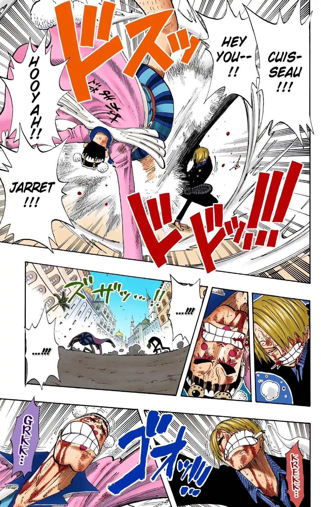 One Piece Chapter 189 - Page 5