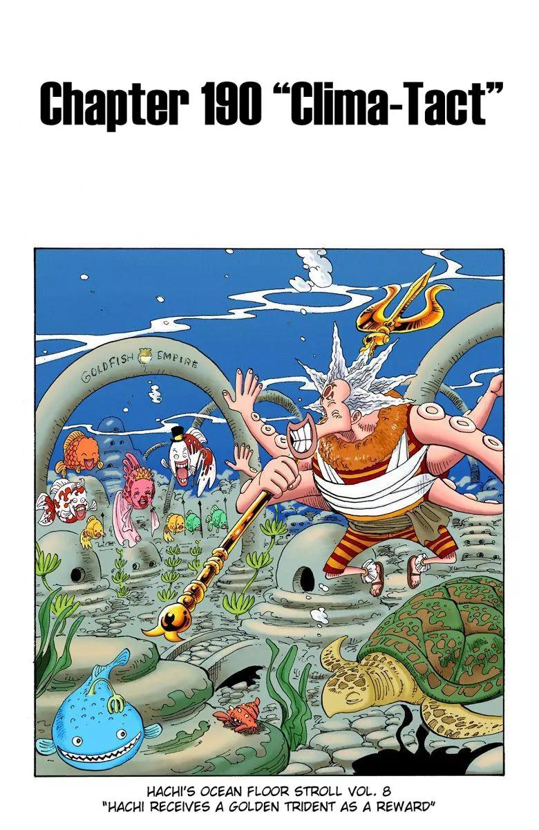 One Piece Chapter 190 - Page 1