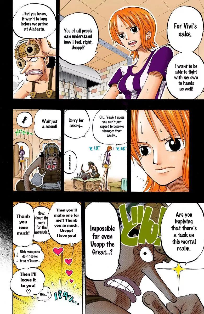 One Piece Chapter 190 - Page 12