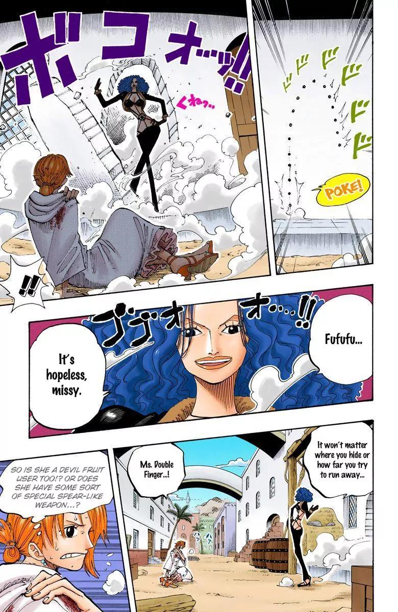 One Piece Chapter 190 - Page 15