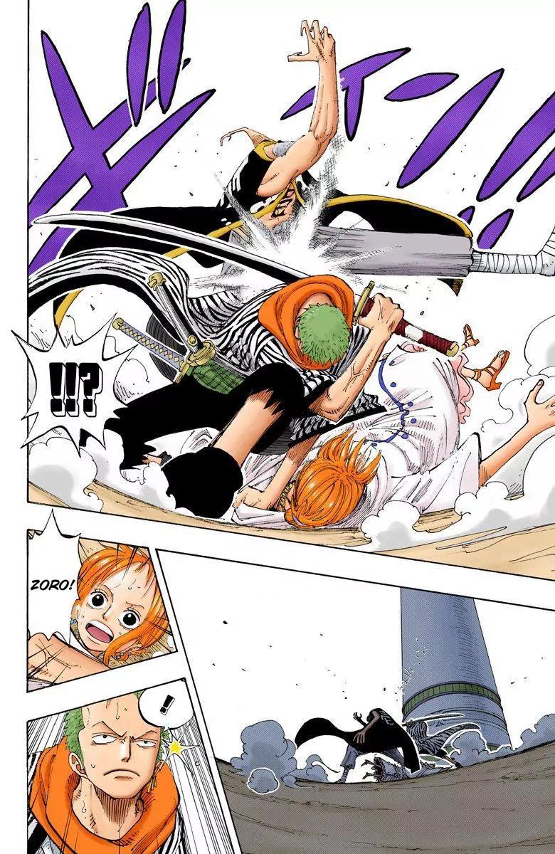 One Piece Chapter 190 - Page 4