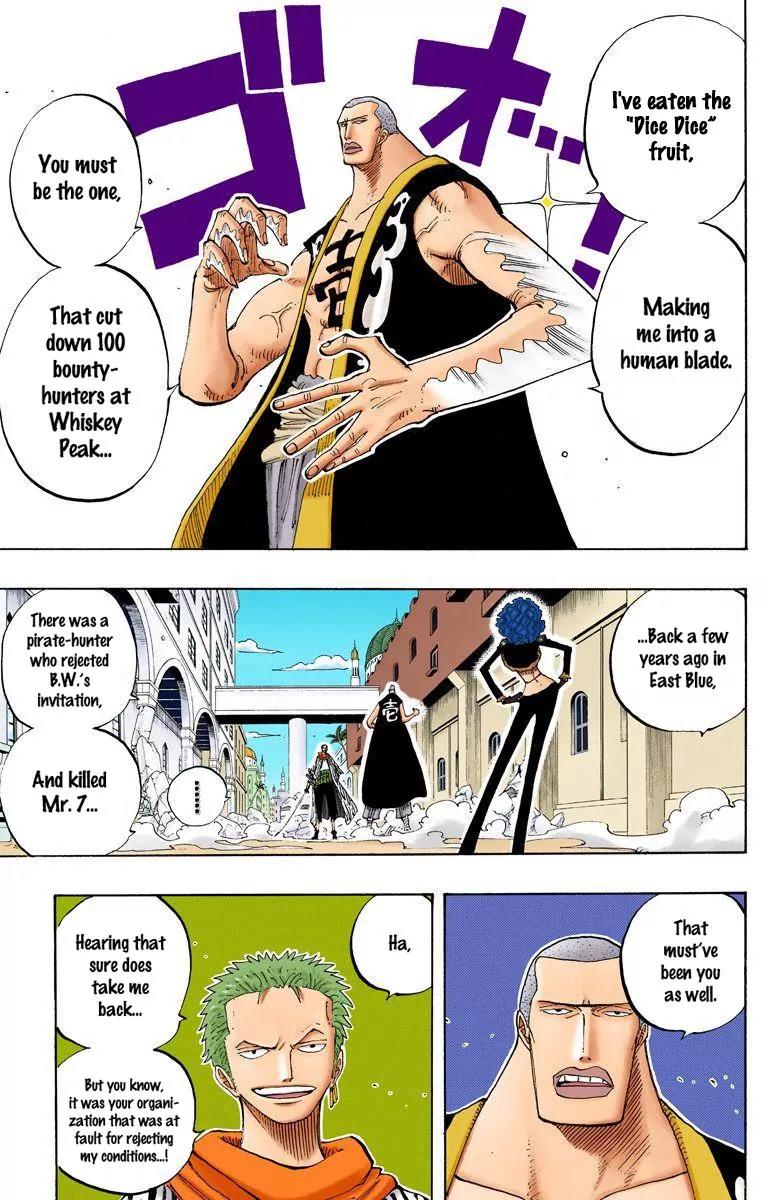 One Piece Chapter 190 - Page 7