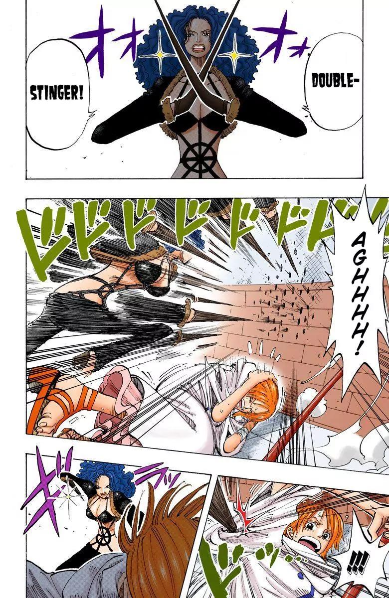 One Piece Chapter 191 - Page 2