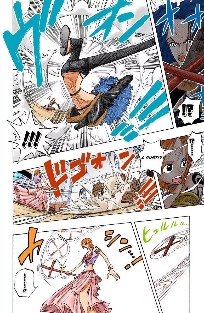 One Piece Chapter 191 - Page 16