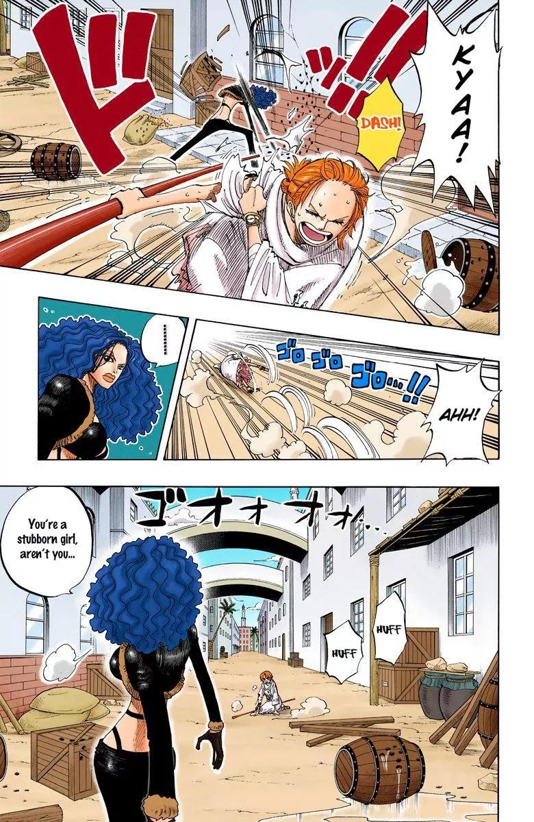 One Piece Chapter 191 - Page 3