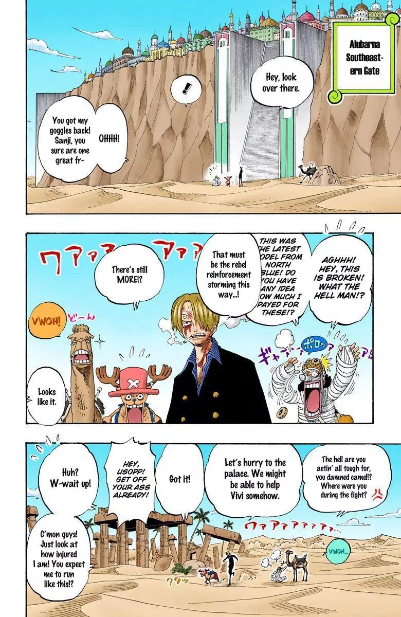 One Piece Chapter 192 - Page 2