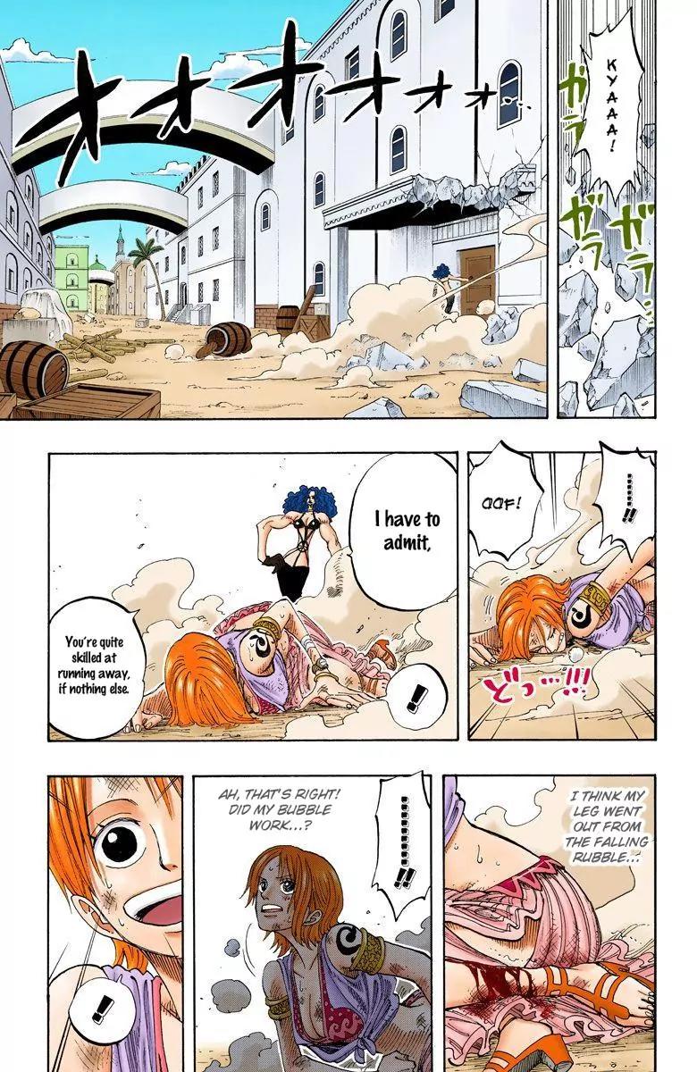 One Piece Chapter 192 - Page 15