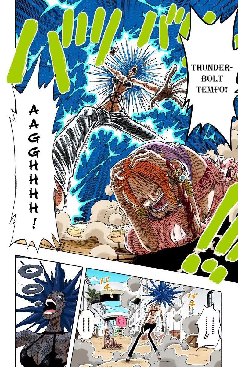 One Piece Chapter 192 - Page 18