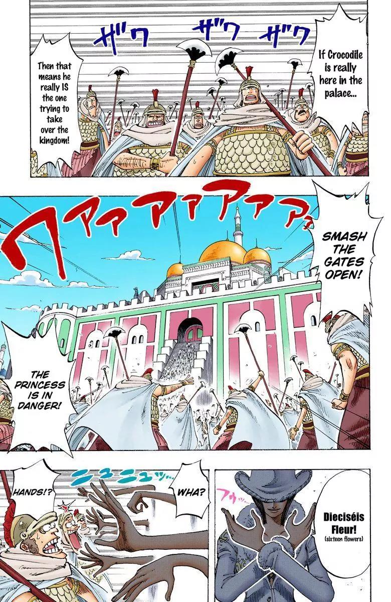 One Piece Chapter 192 - Page 3