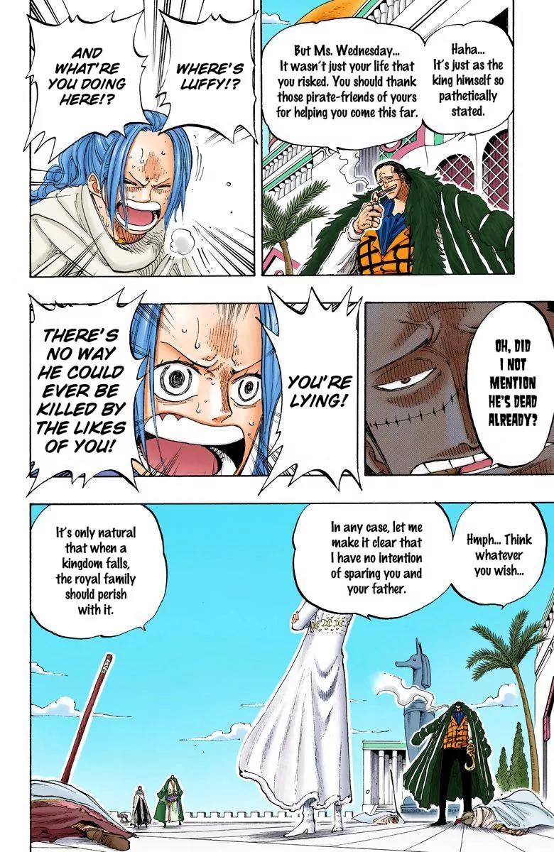 One Piece Chapter 192 - Page 6