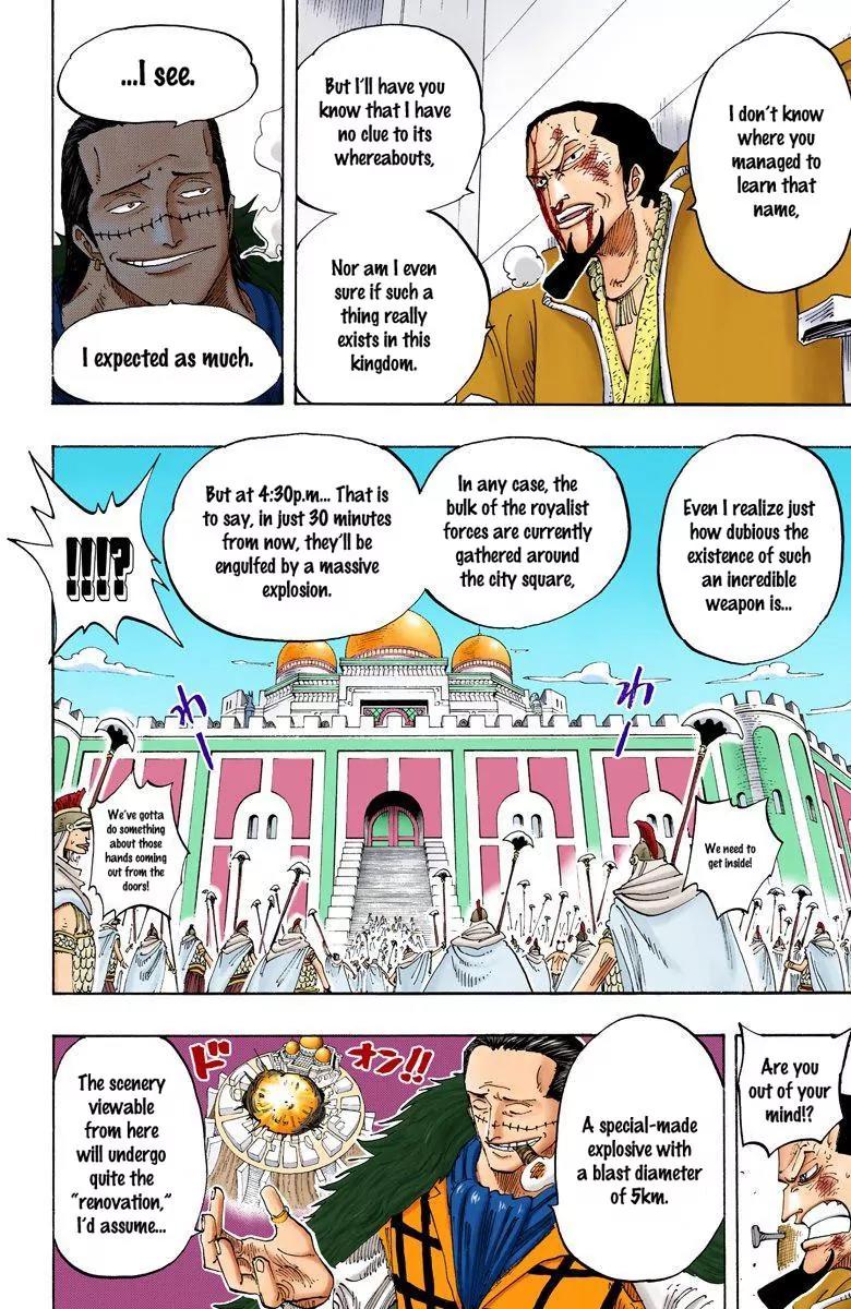 One Piece Chapter 193 - Page 11