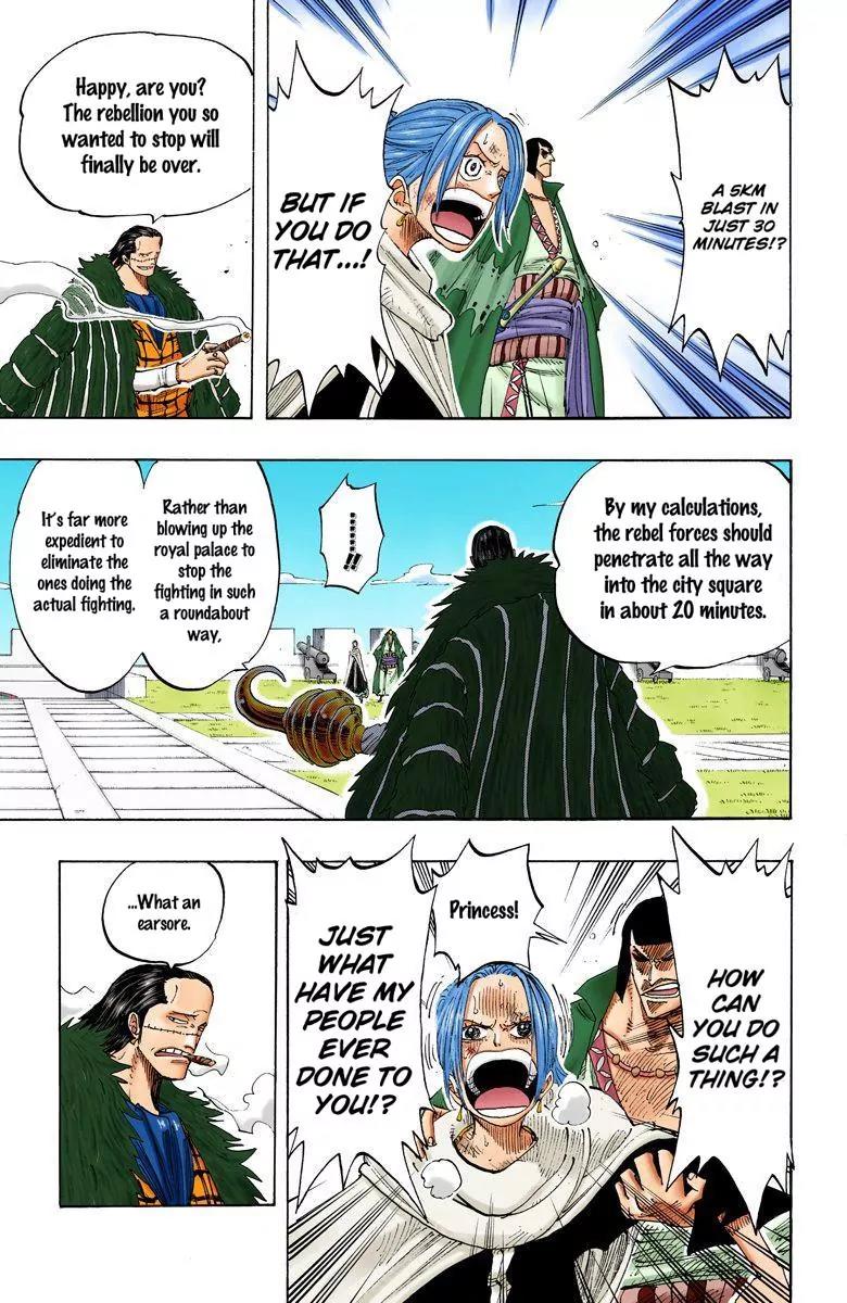 One Piece Chapter 193 - Page 12