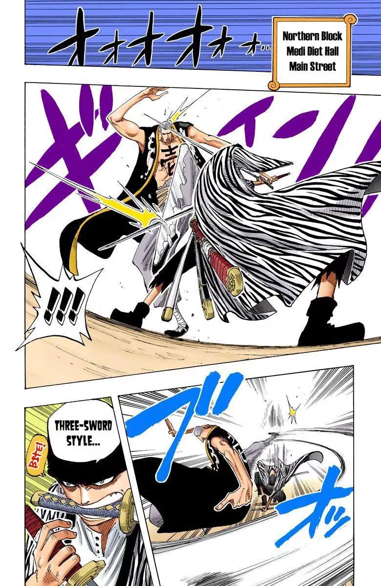 One Piece Chapter 193 - Page 15