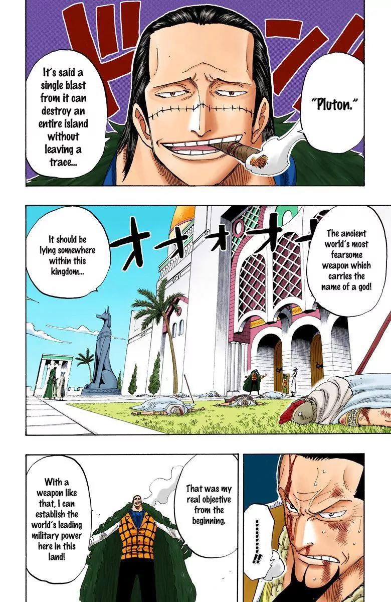 One Piece Chapter 193 - Page 9