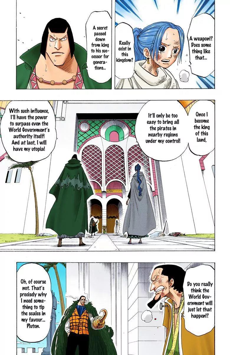One Piece Chapter 193 - Page 10