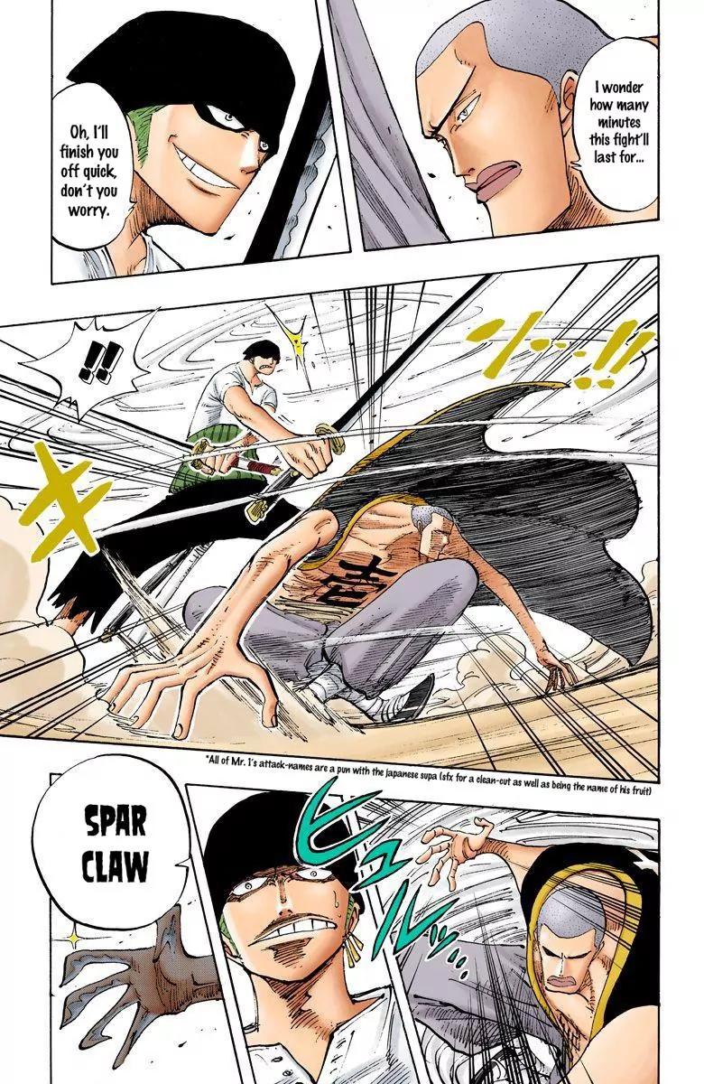 One Piece Chapter 194 - Page 4