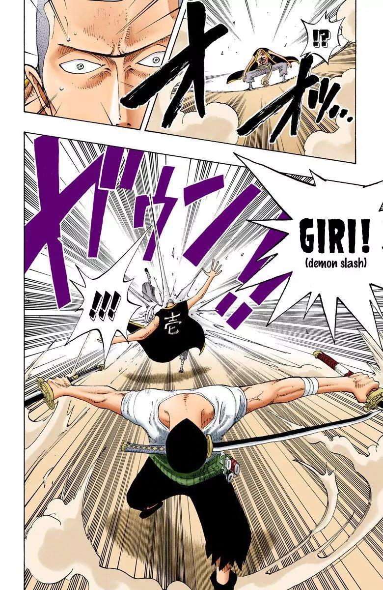 One Piece Chapter 194 - Page 7