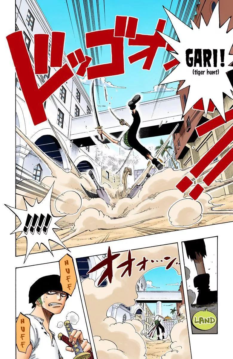 One Piece Chapter 194 - Page 9