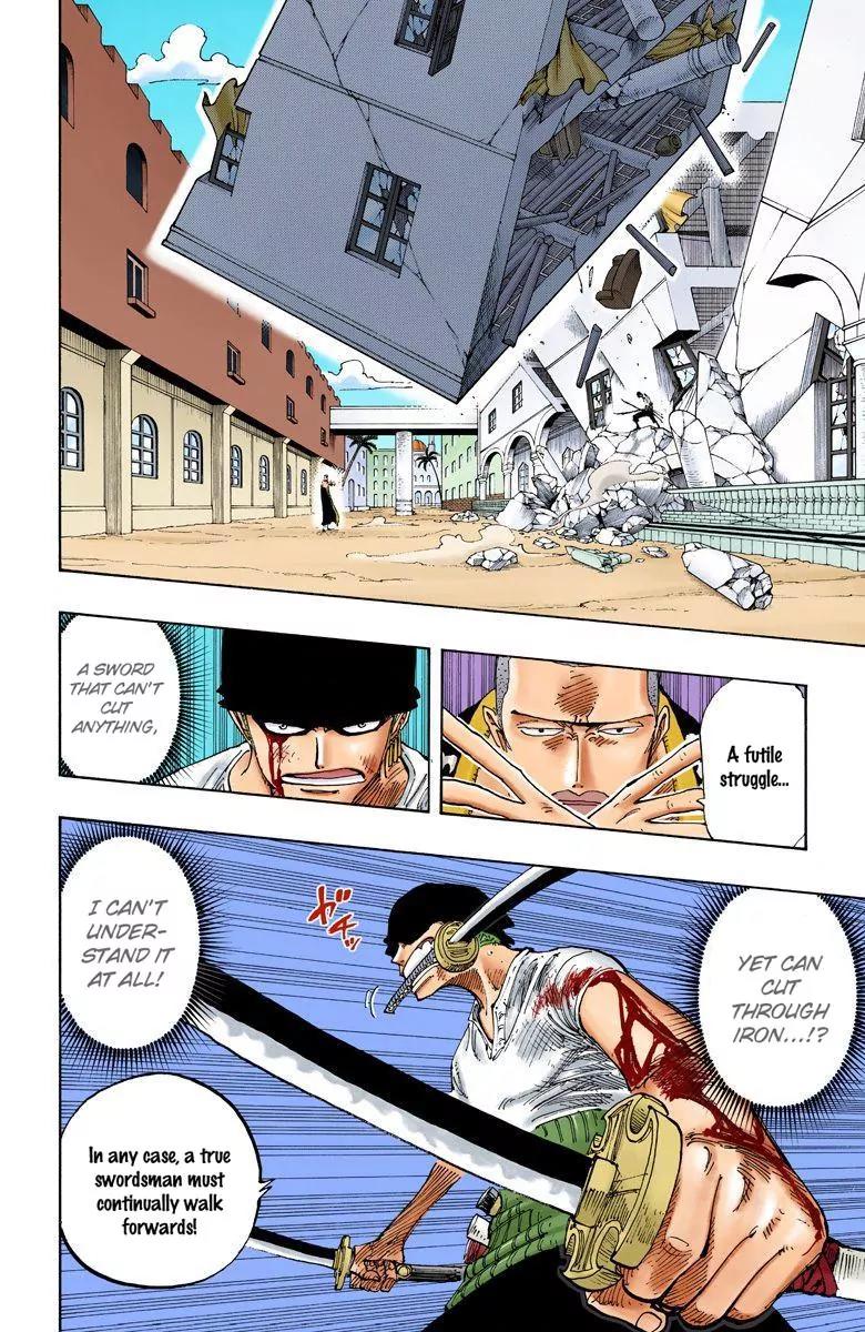 One Piece Chapter 195 - Page 2