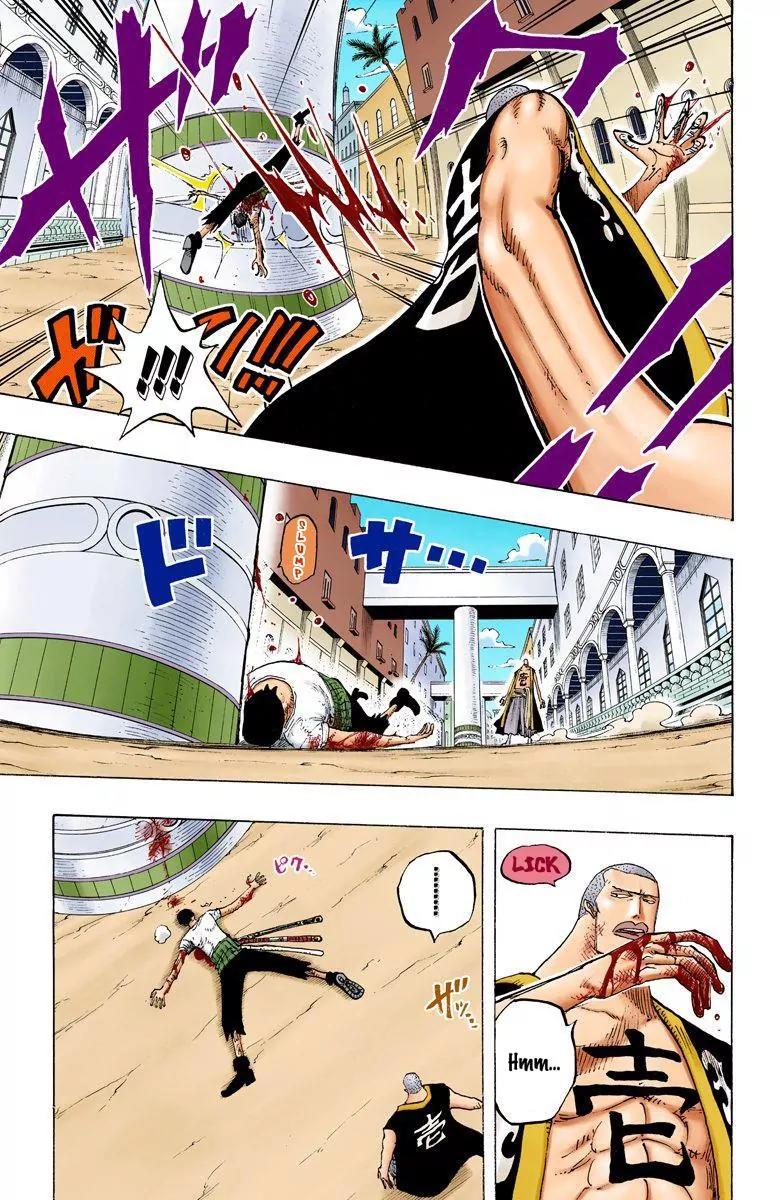 One Piece Chapter 195 - Page 11