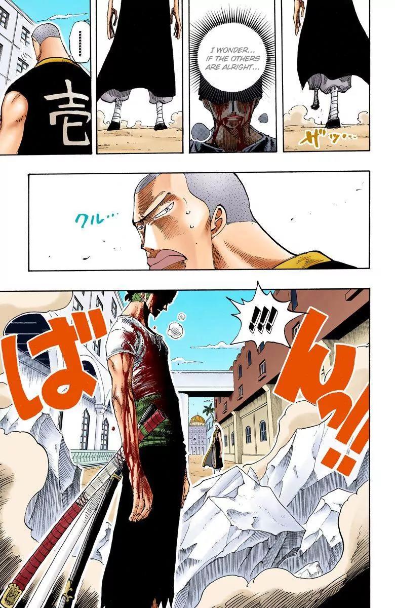 One Piece Chapter 195 - Page 15