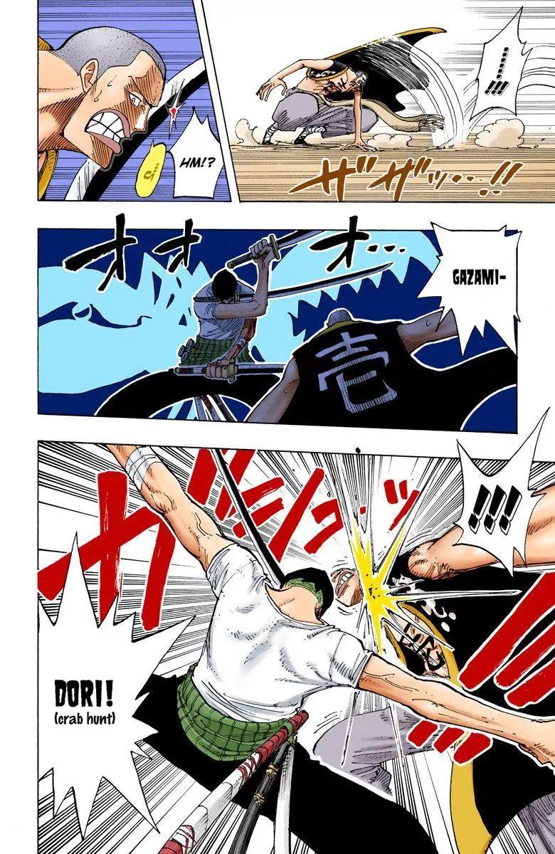 One Piece Chapter 195 - Page 6