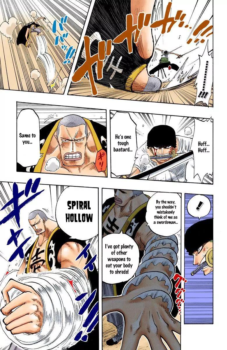 One Piece Chapter 195 - Page 7