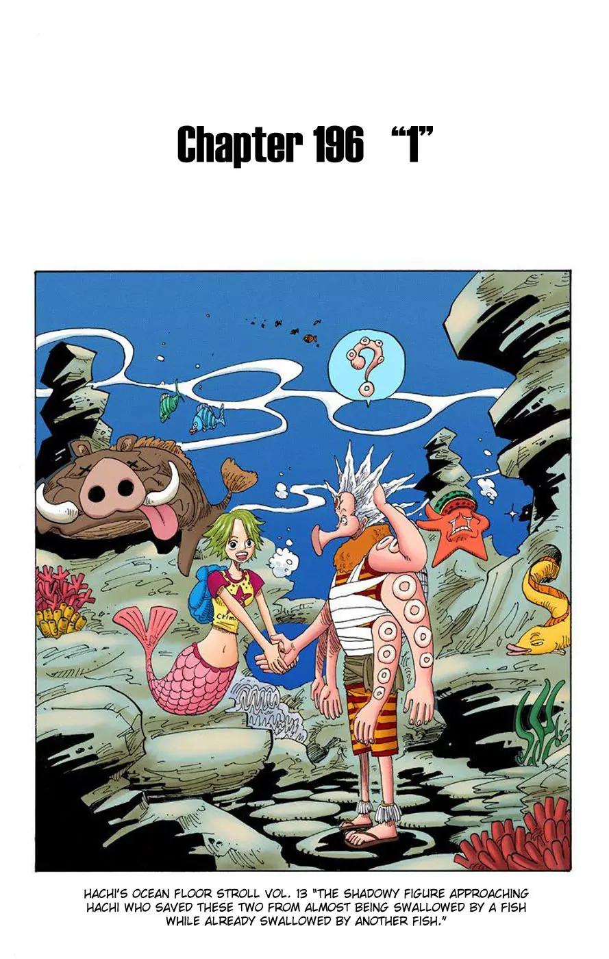 One Piece Chapter 196 - Page 2
