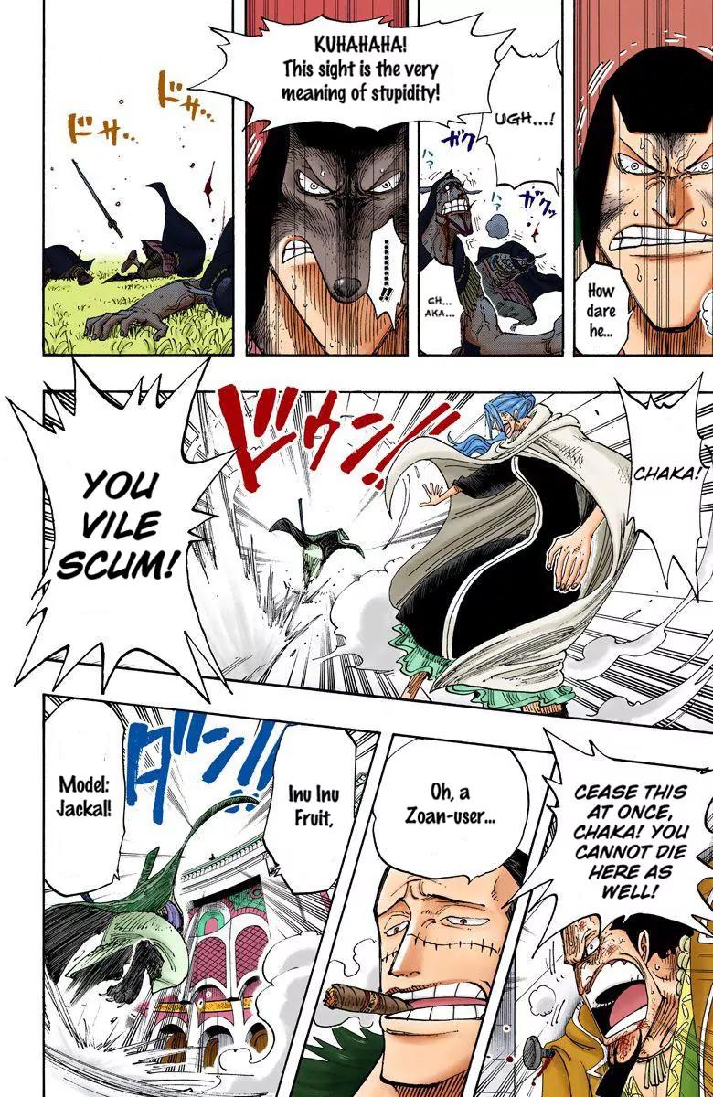 One Piece Chapter 196 - Page 11