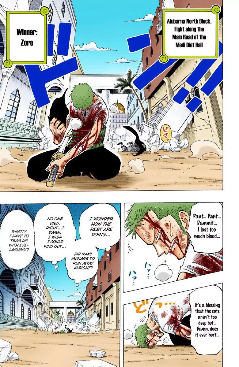 One Piece Chapter 196 - Page 14