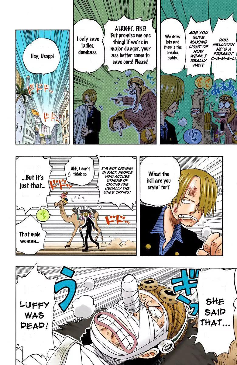 One Piece Chapter 196 - Page 15
