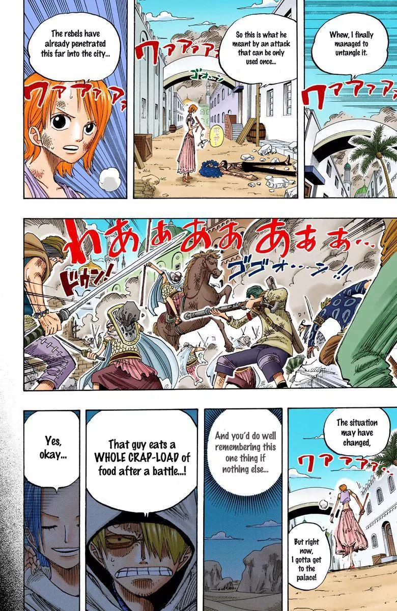 One Piece Chapter 196 - Page 17